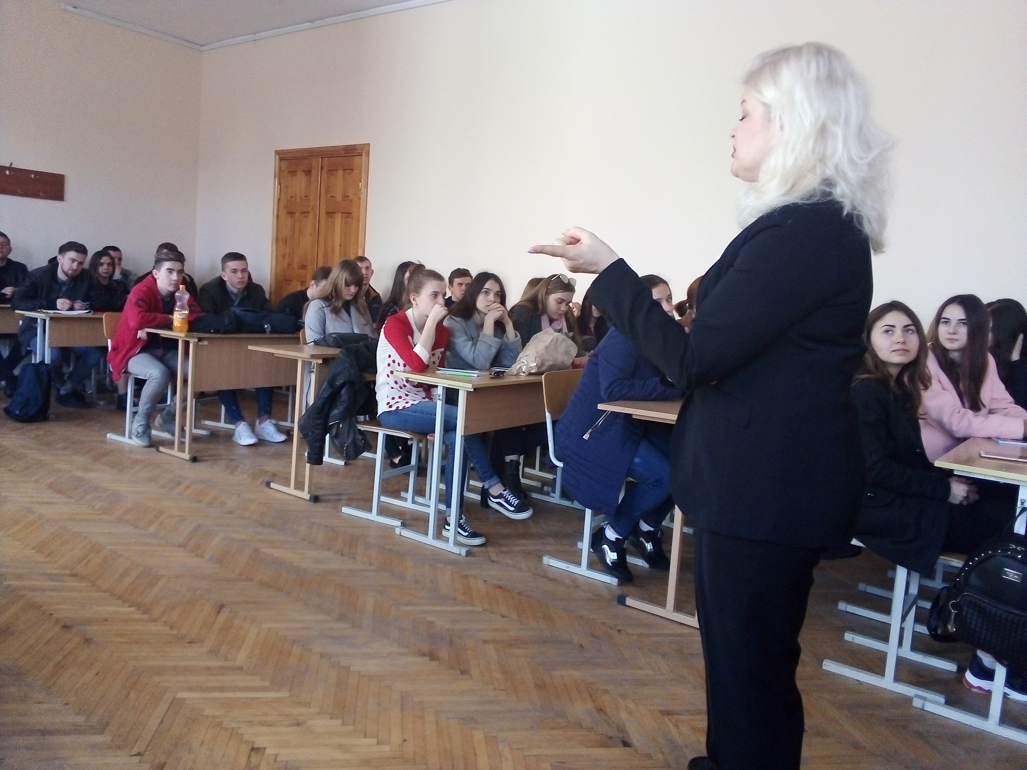 Лекційне заняття для студентів 1 курсу спеціальності «Менеджмент» на тему «Модель сучасного менеджера»
