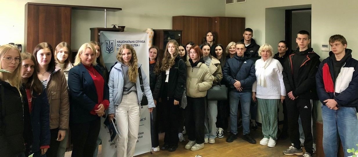 Студенти ЗУНУ побували у Національній службі посередництва і примирення