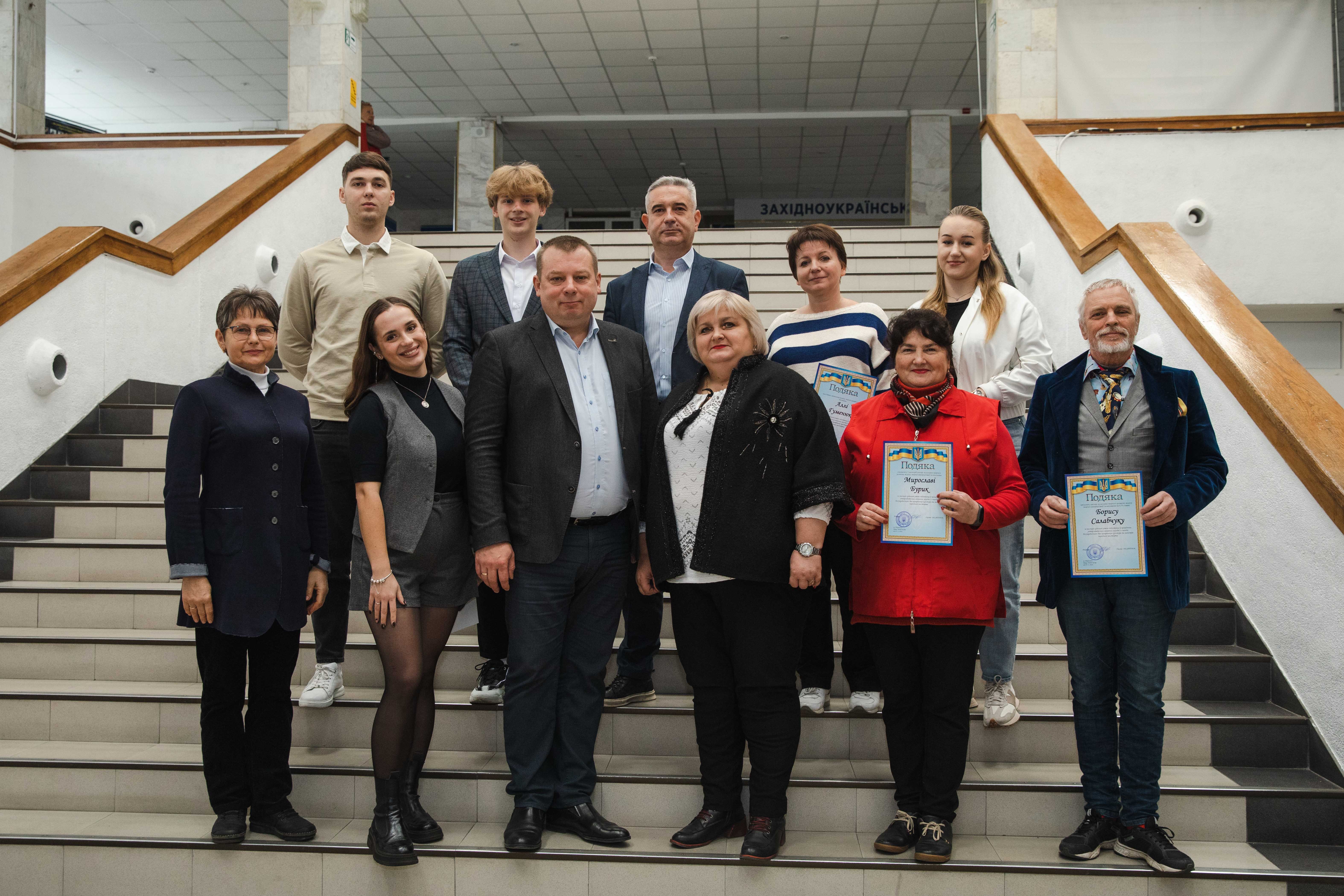 День працівників культури та майстрів народного мистецтва