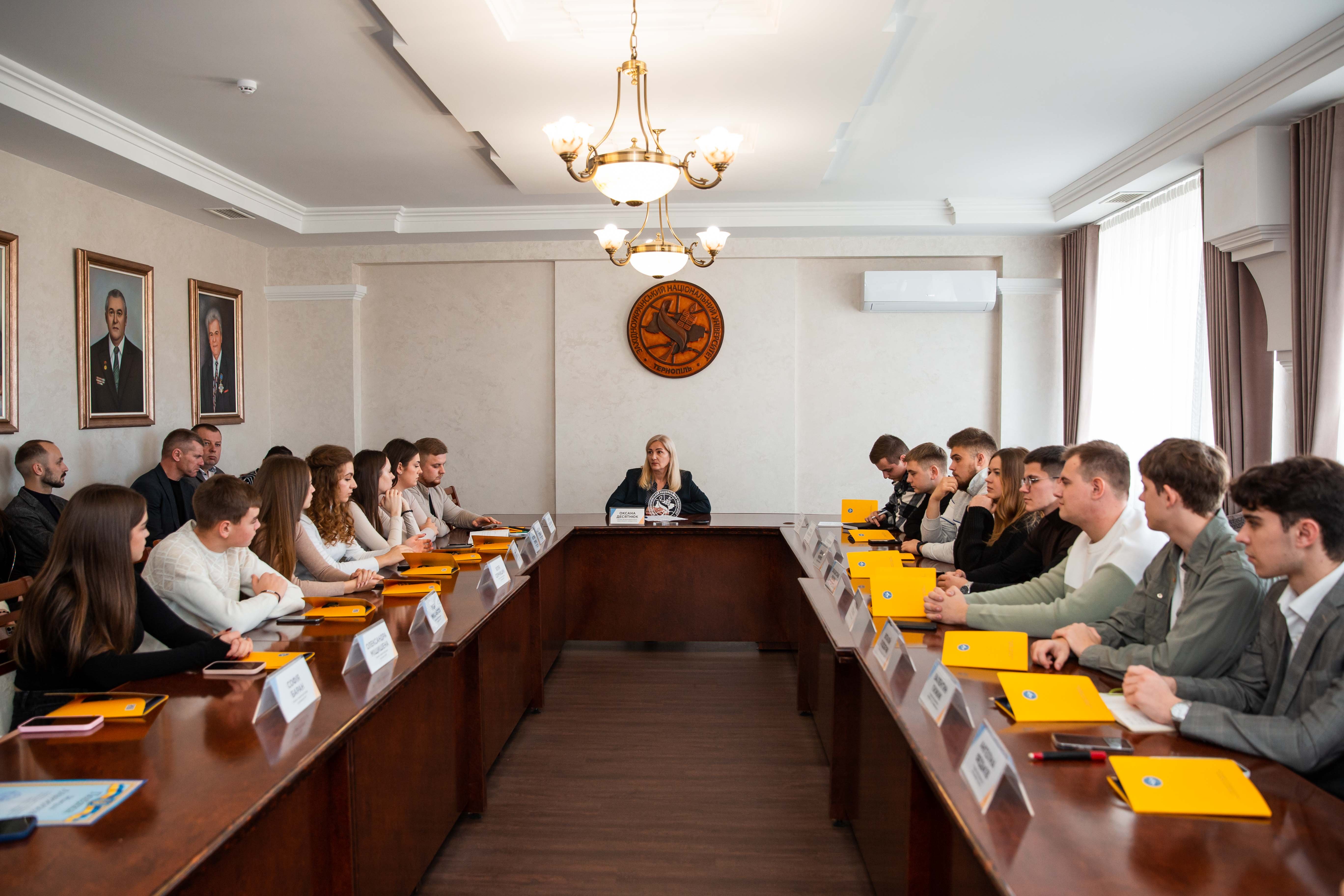 Дорогі студенти Західноукраїнського національного університету!