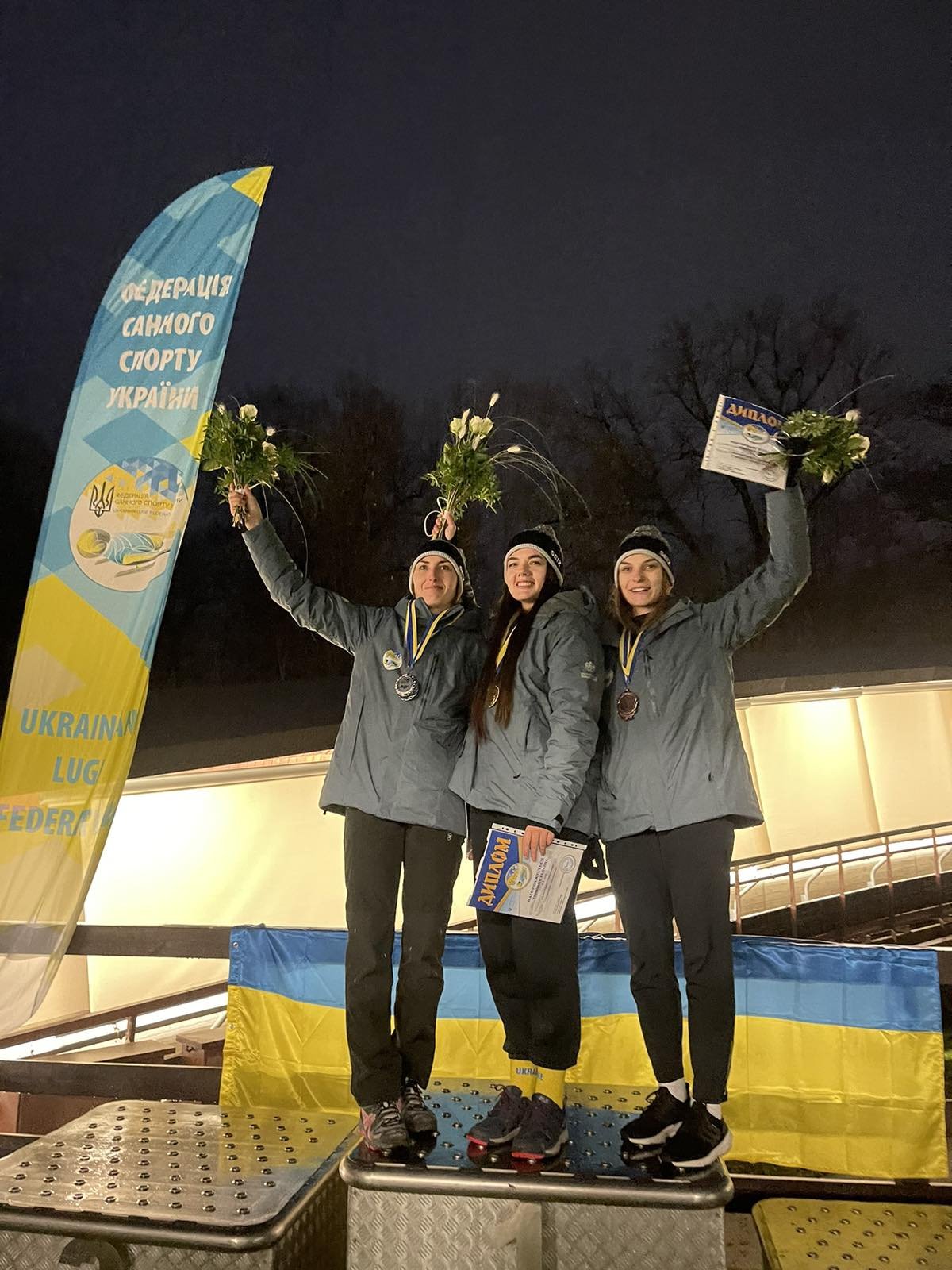 Перемога на Чемпіонаті України з санного спорту серед спортсменів до 23 років