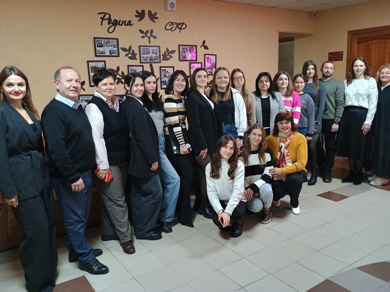 Науково-практичний семінар «Актуальні питання інклюзивної освіти в Україні»