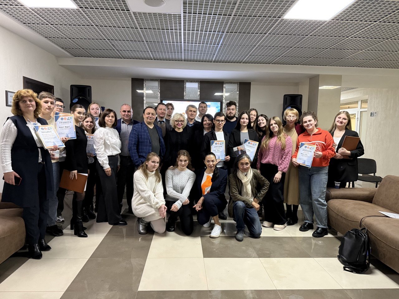 IV Міжнародні наукові читання імені Богдана Гаврилишина: новий етап у поширенні ідей видатного українця