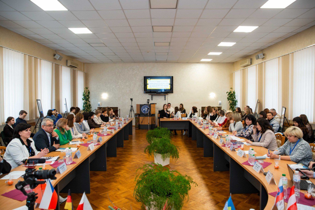 Міжнародна науково-практична конференція «Інноваційні процеси освітньої сфери України та країн Центральної Європи: стан, проблеми і перспективи»