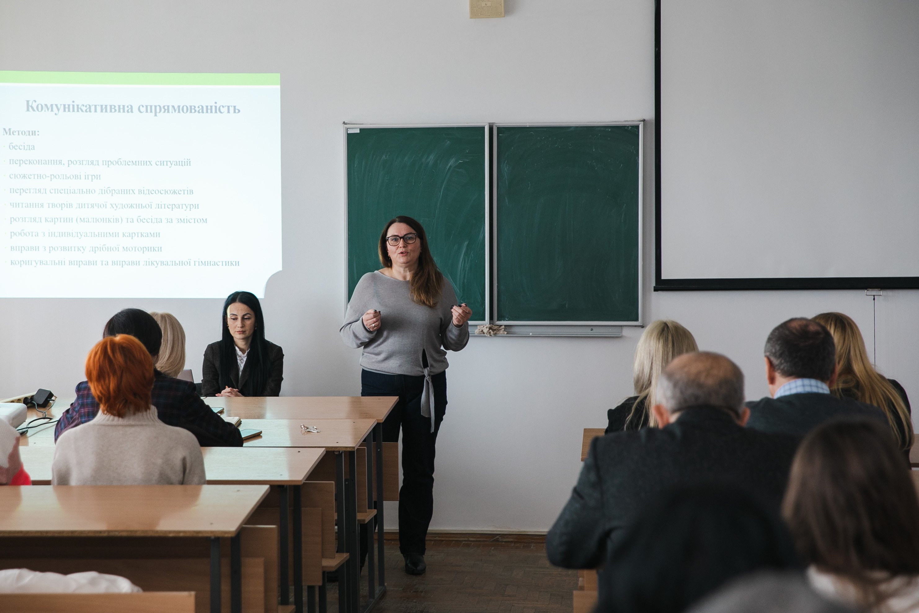 Методи організації освітнього процесу для здобувачів з особливими освітніми потребами
