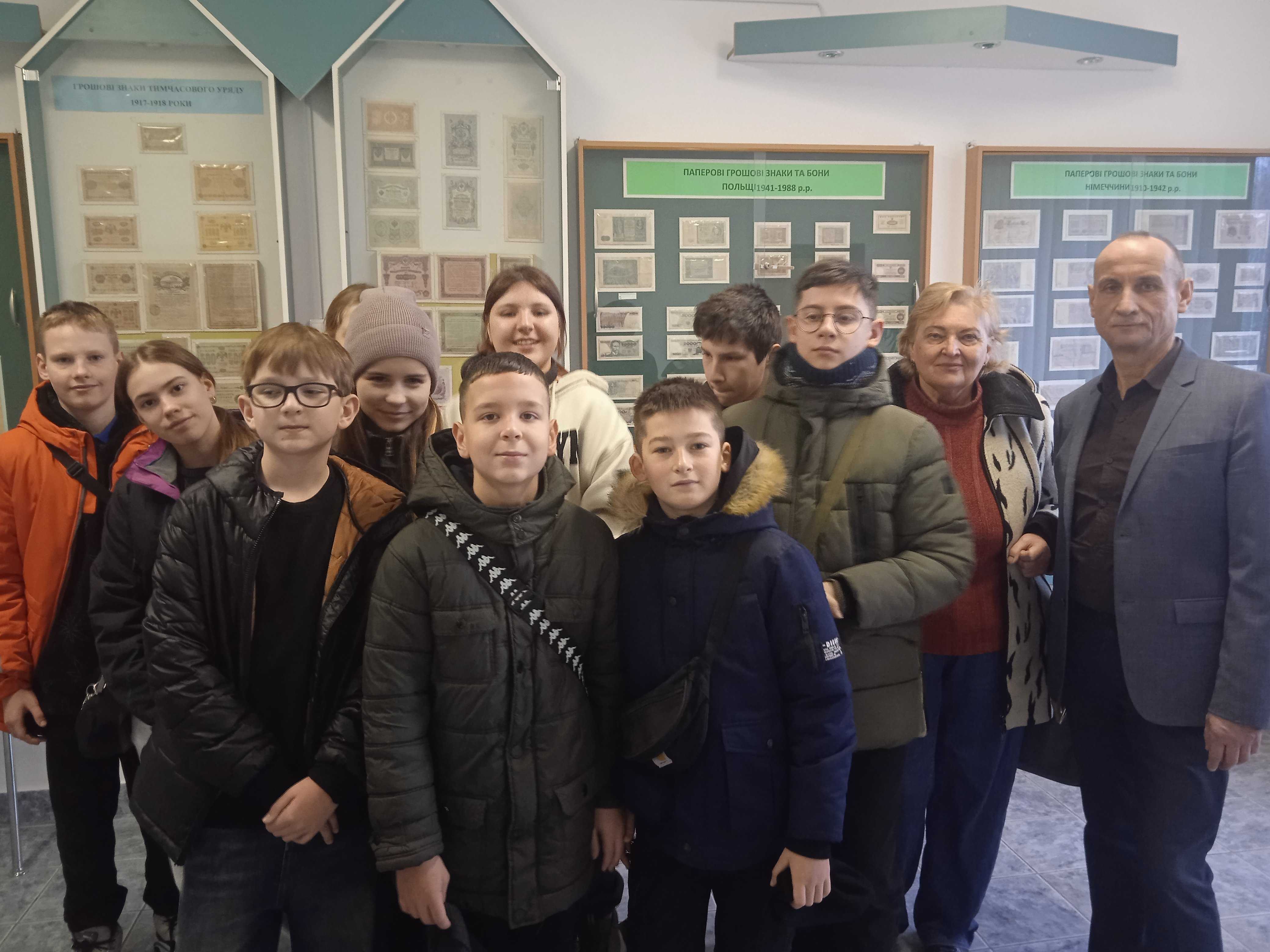 Екскурсія в Музеї історії грошей для учнів Тернопільської загальноосвітньої школи І-ІІІ ступенів №10