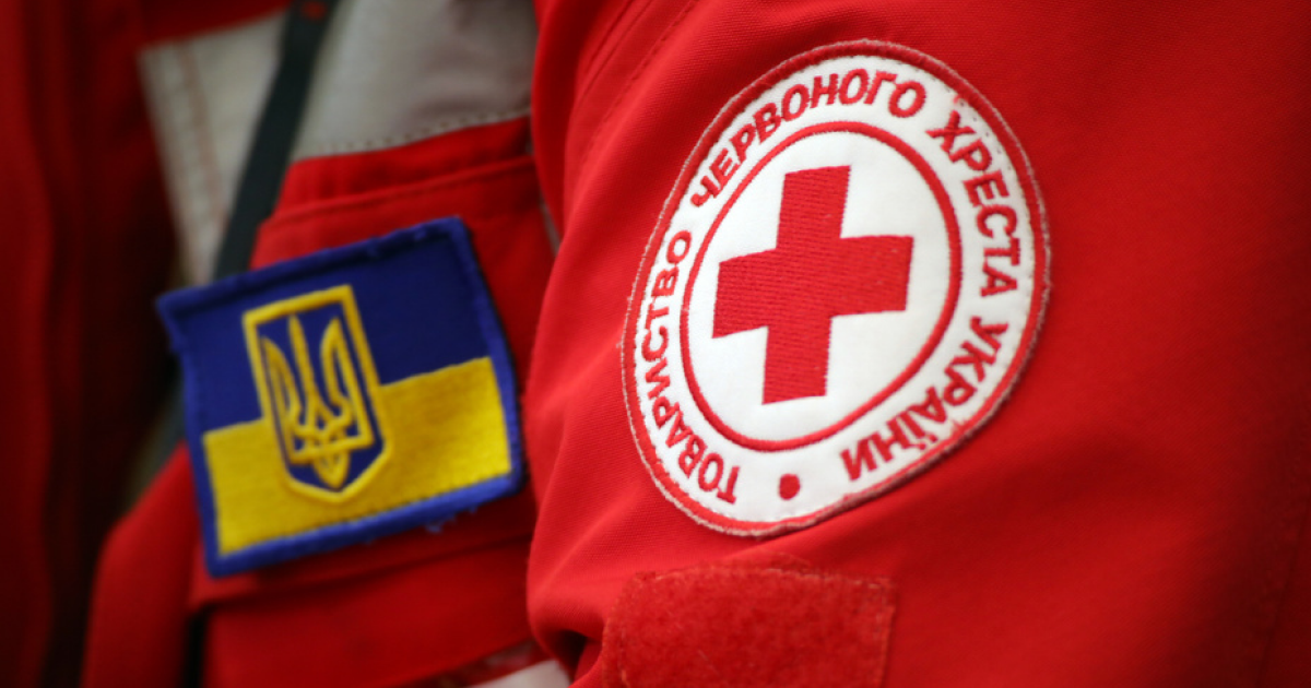 Тренінг з надання першої домедичної допомоги від Червоного хреста