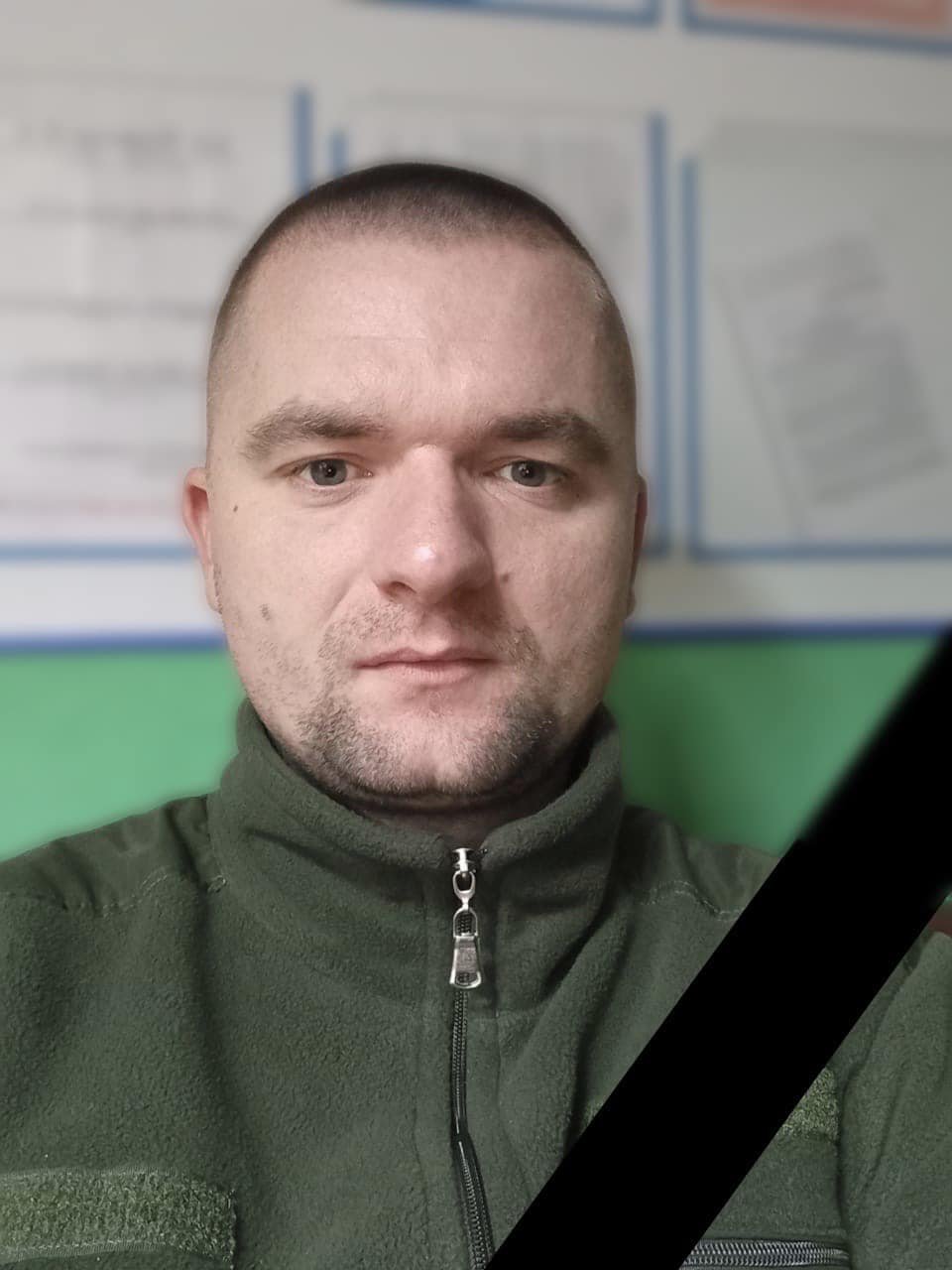 Сумуємо...
