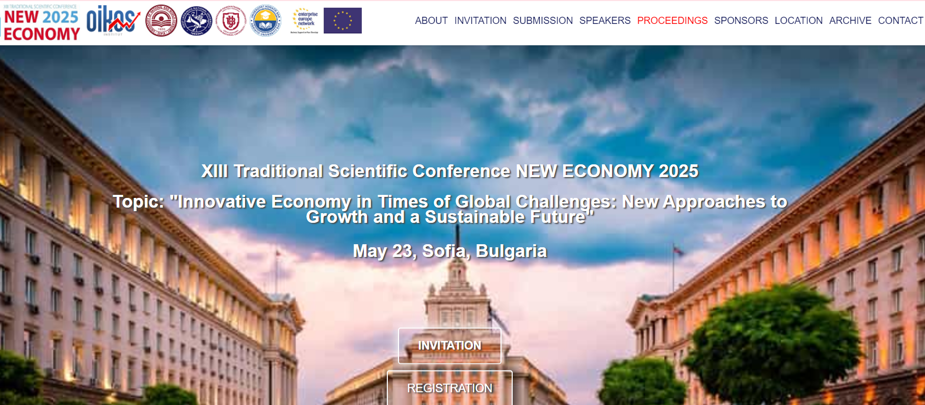 Запрошуємо до участі у Міжнародній конференції «NEW ECONOMY 2025»