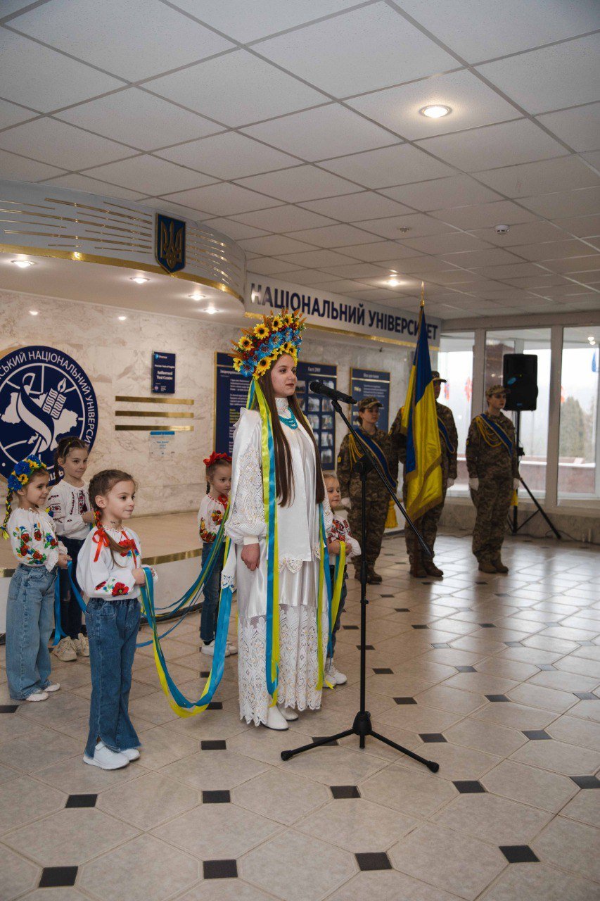 Акція до Дня Соборності України