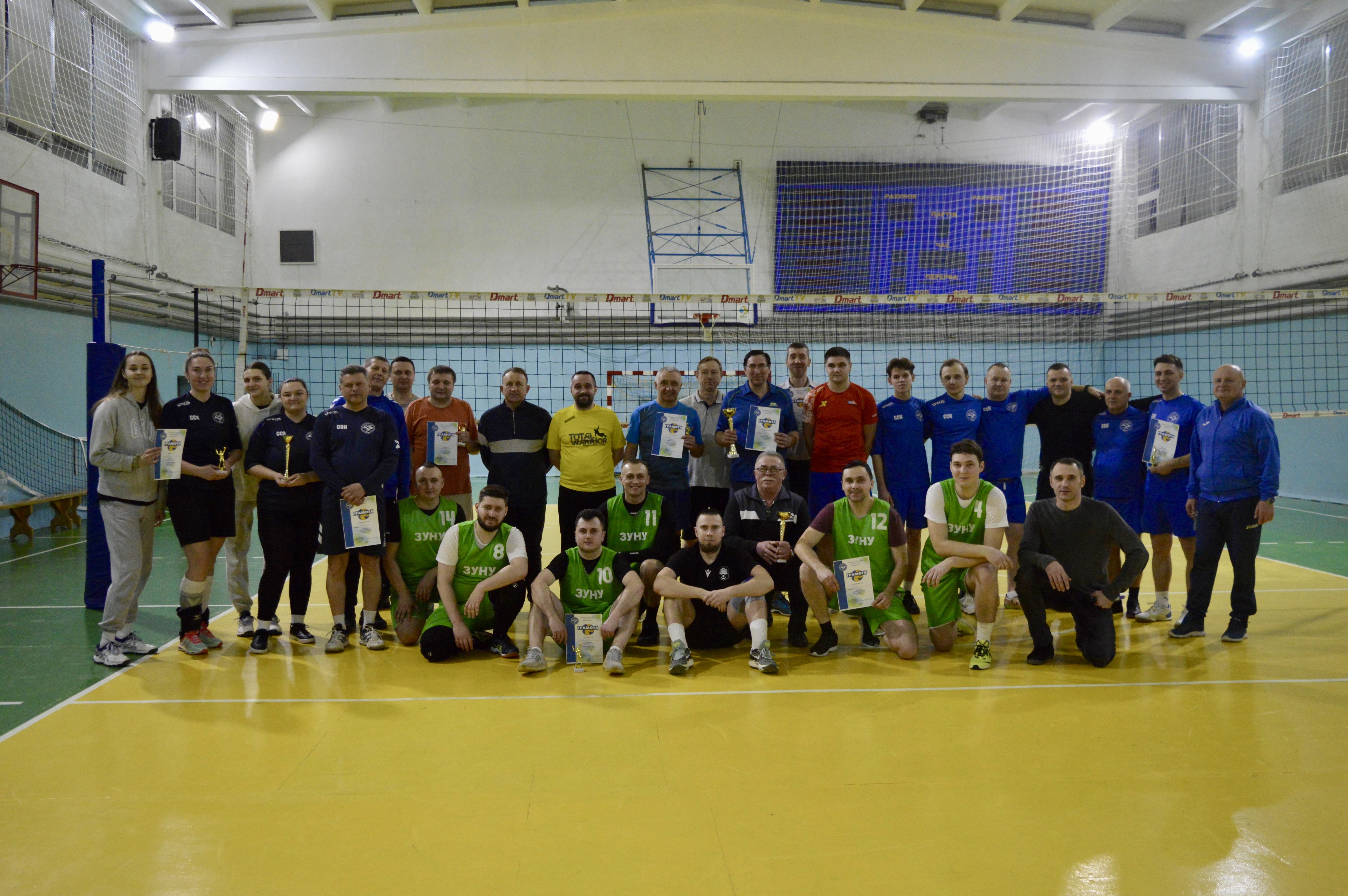 Результати змагань з волейболу серед працівників класичного університету Тернополя