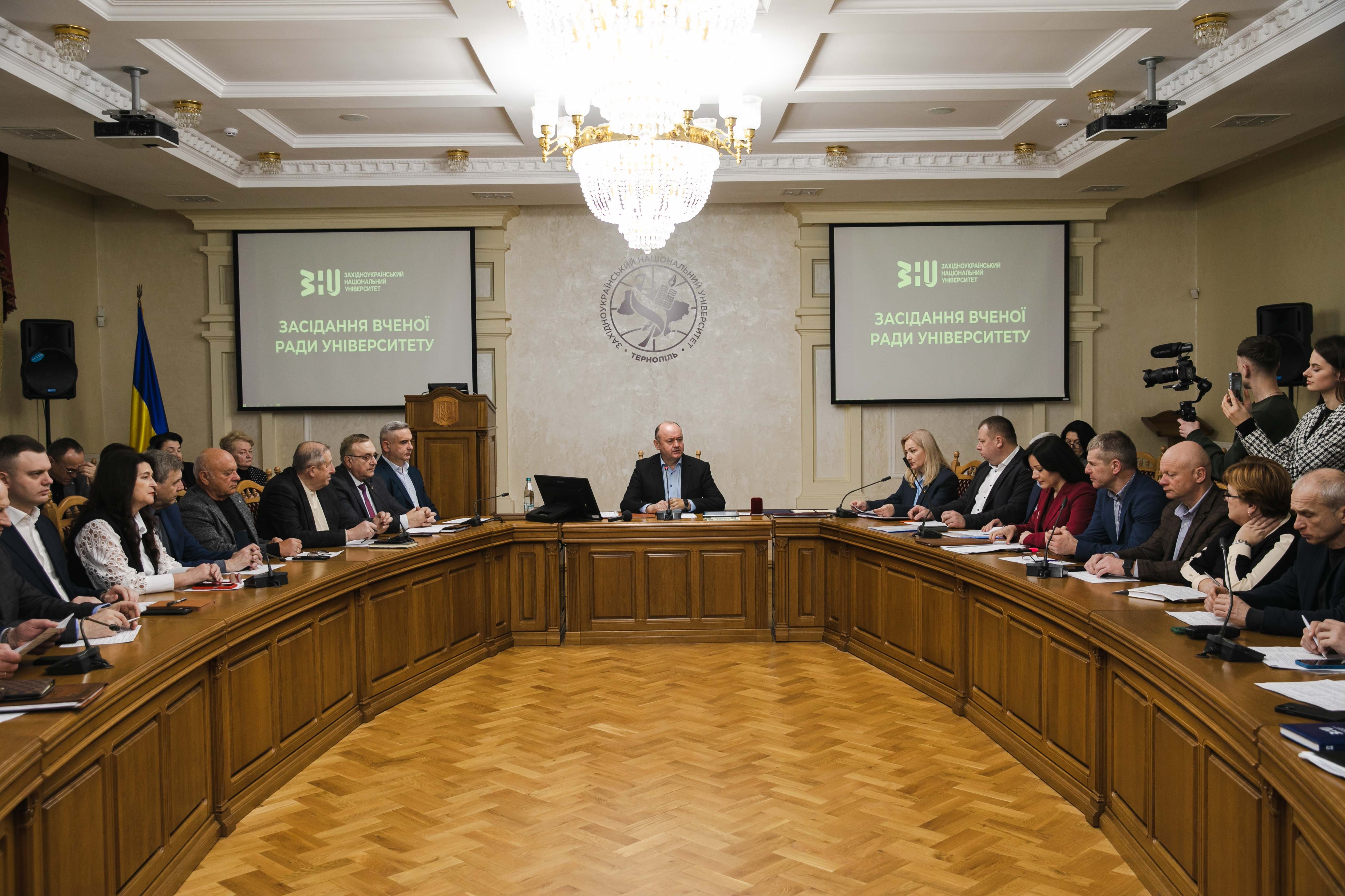 Відбулося засідання Вченої ради