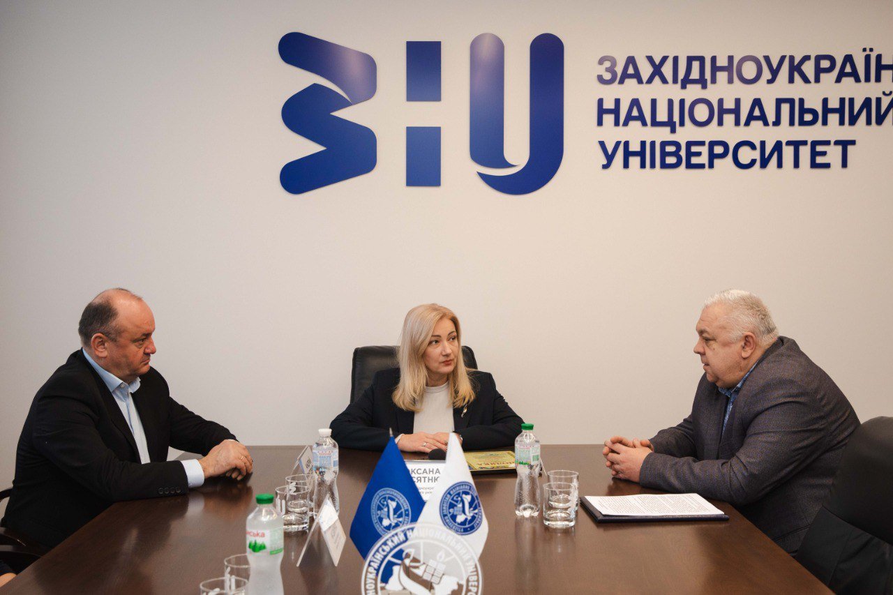 Робоча зустріч із начальником Головного управління Пенсійного фонду України в Тернопільській області