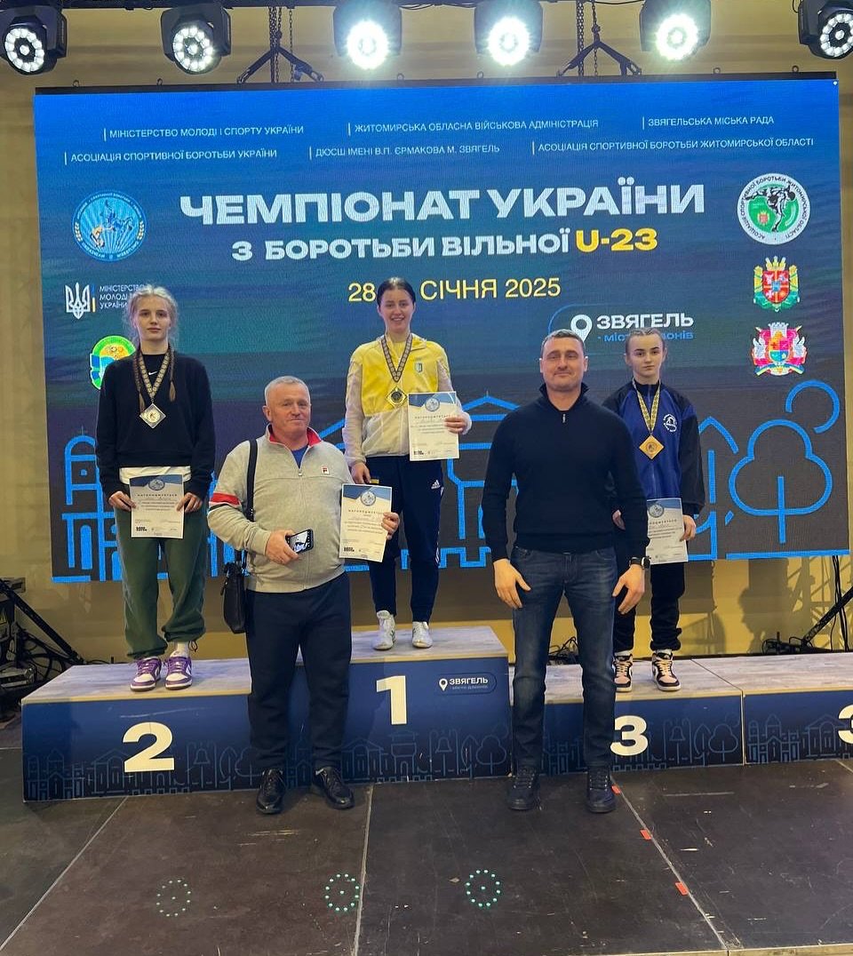 Перемога на Чемпіонаті України з боротьби жіночої серед спортсменок до 23 років