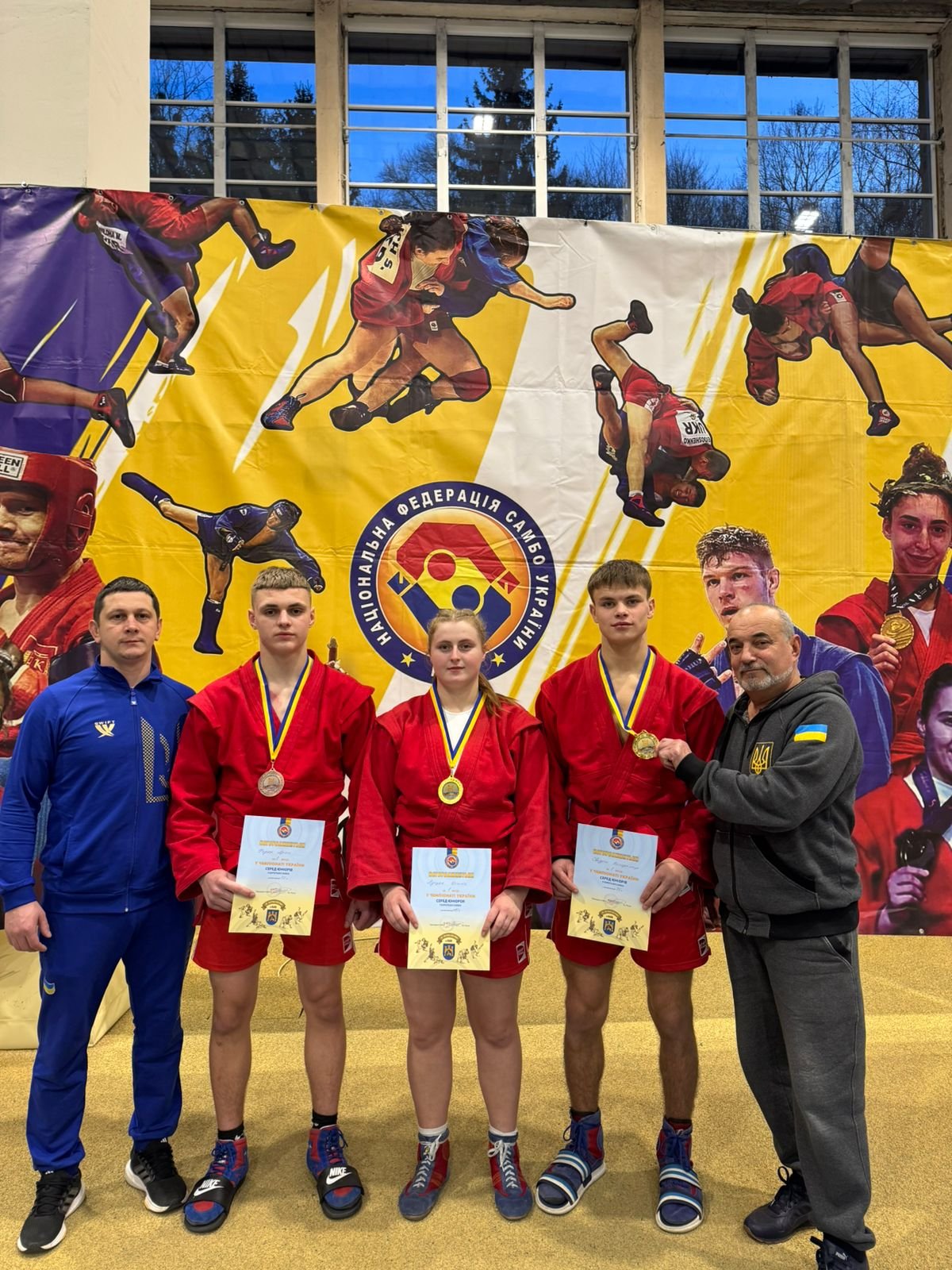 Молодіжний Чемпіонат України зі спортивного самбо