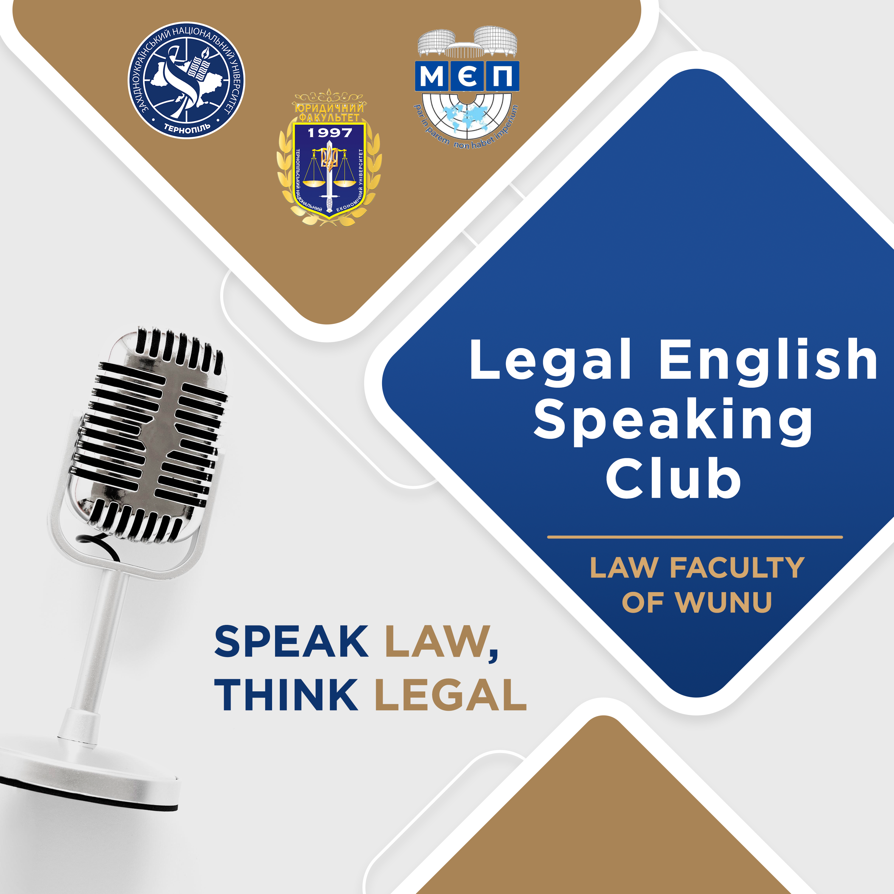 Legal English Speaking Club для студентів спеціальності "Міжнародне право"