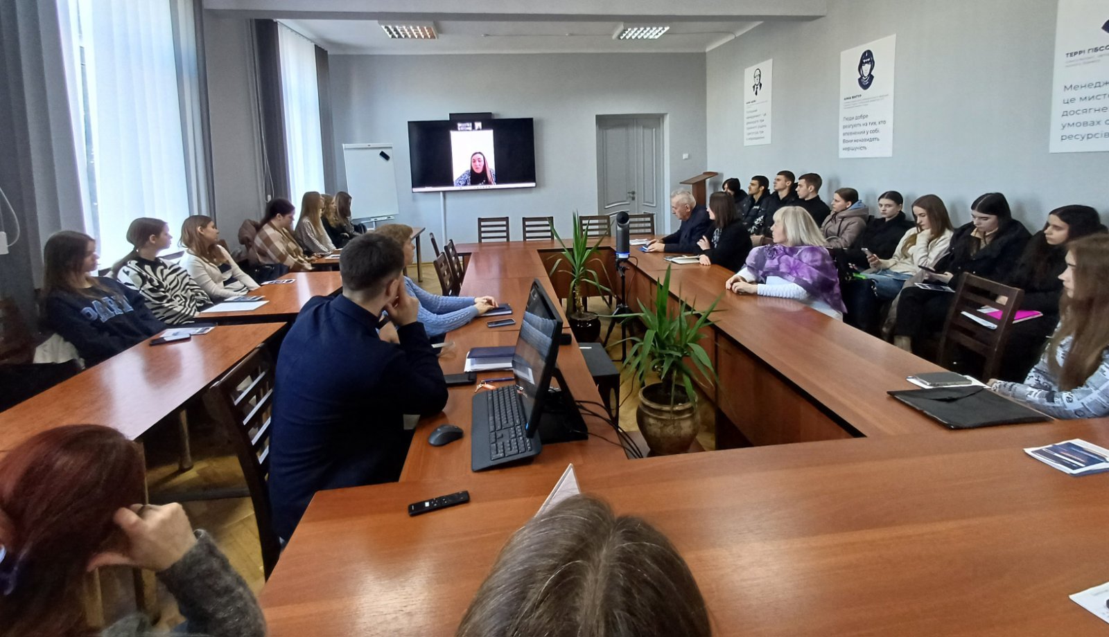 Тренінгове заняття в рамках школи «Кар'єрна траєкторія студента на ринку праці»