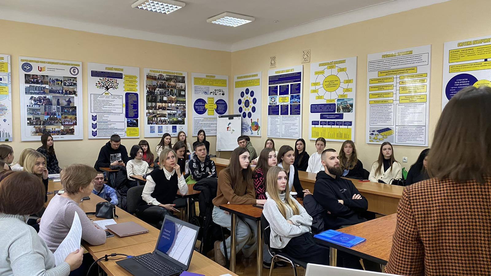 Засідання наукового гуртка «HR – Lab – лабораторія ідей у сфері управління персоналом»