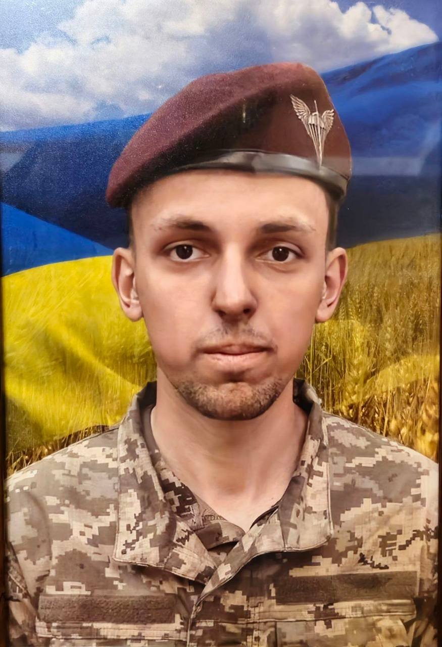 Сумуємо…