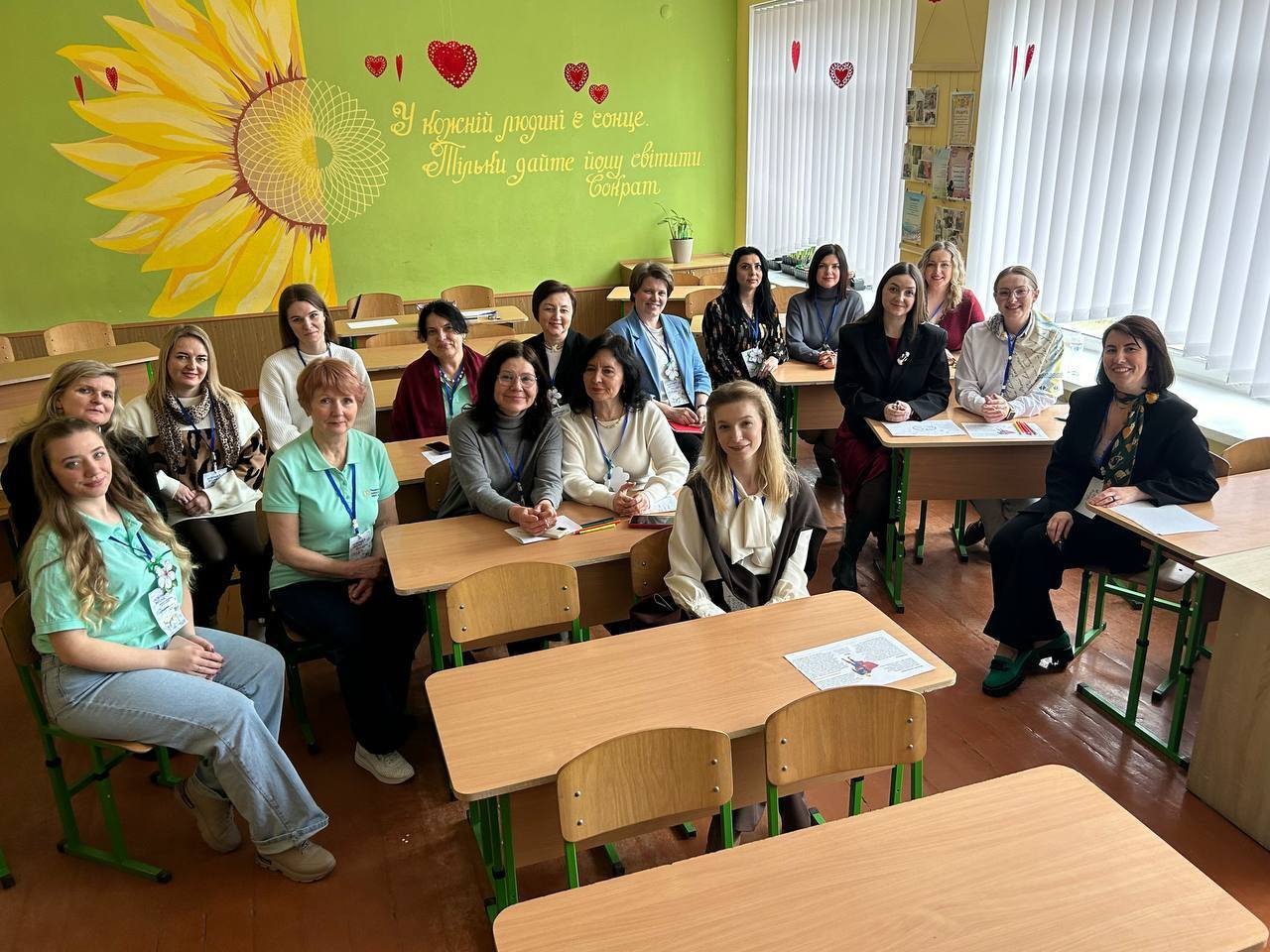 Педагогічна весна: обмін досвідом і нові горизонти розвитку