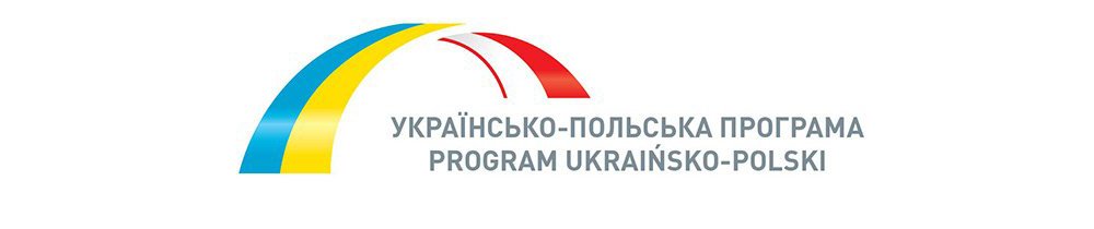 Вітаємо студентів, які пройшли відбір на семестрове навчання!