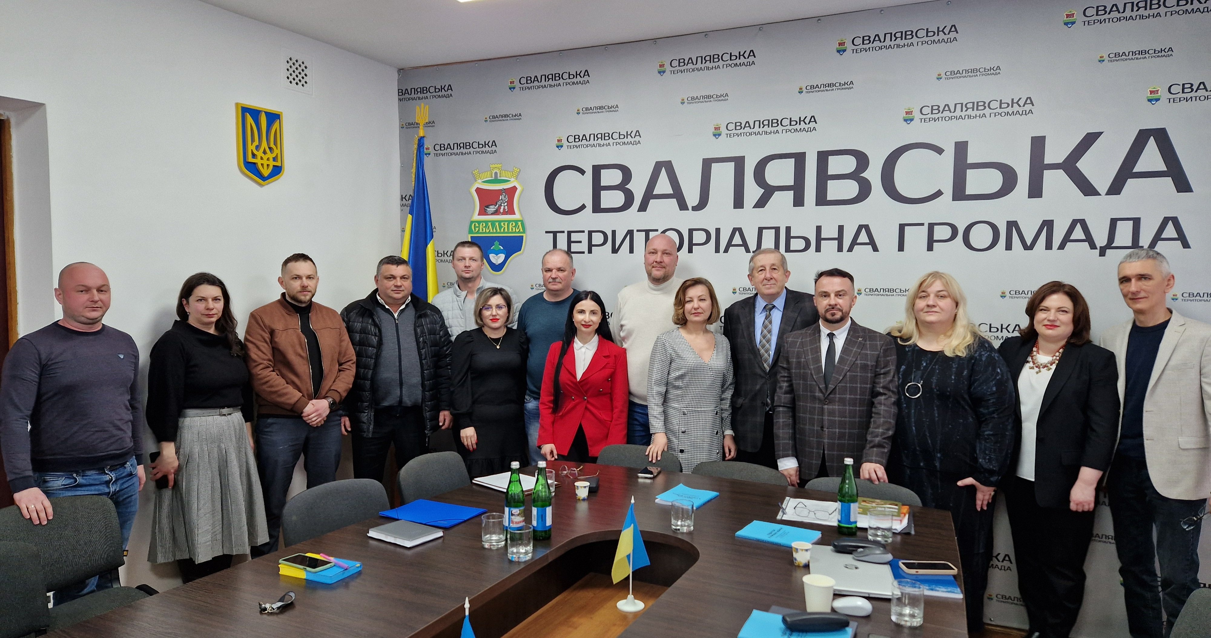 Семінар для депутатів та посадових осіб органів місцевого самоврядування Свалявської територіальної громади Мукачівського району Закарпатської області