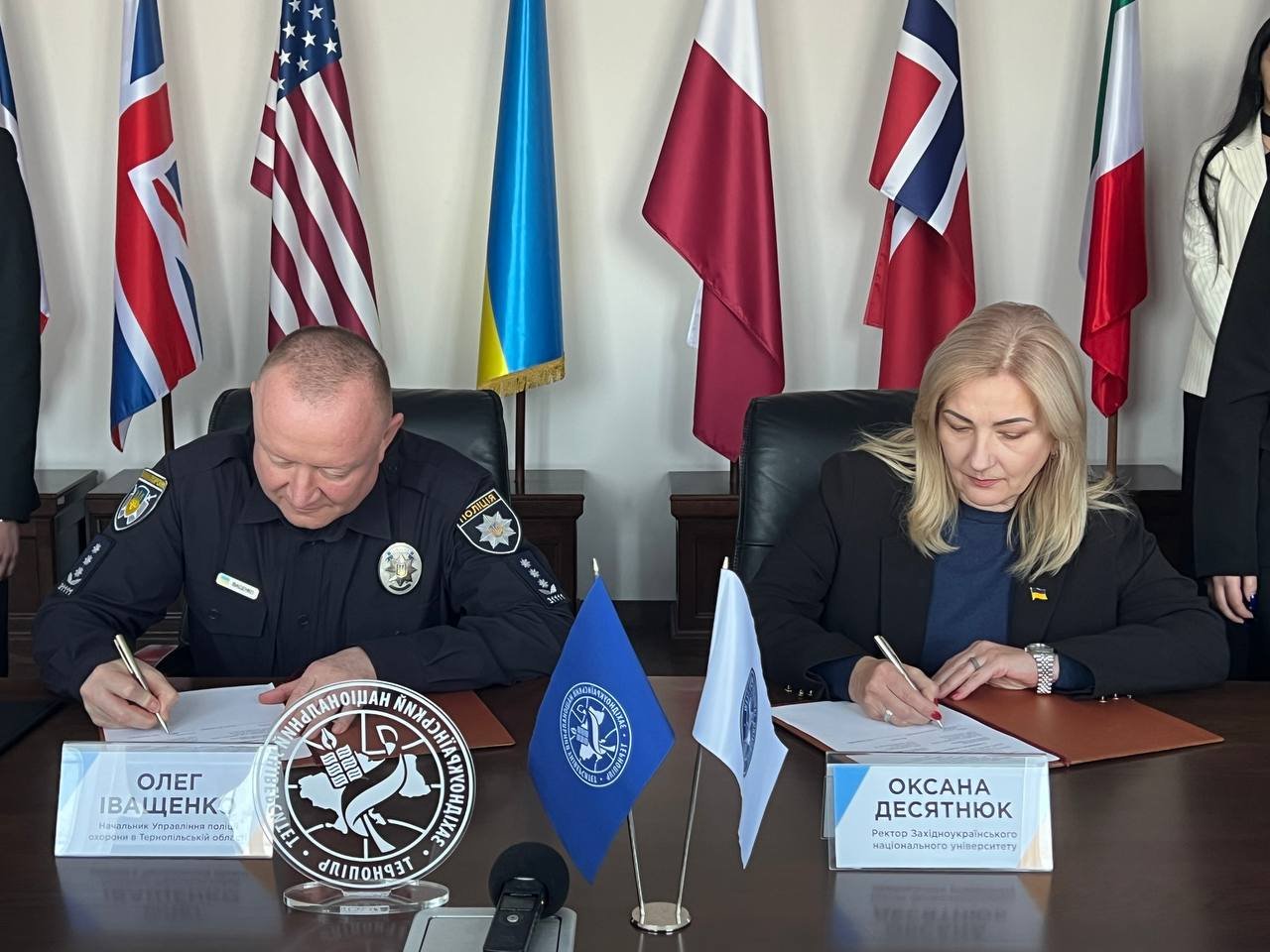 Західноукраїнський національний університет та Управління поліції охорони в Тернопільській області підписали меморандум про співпрацю