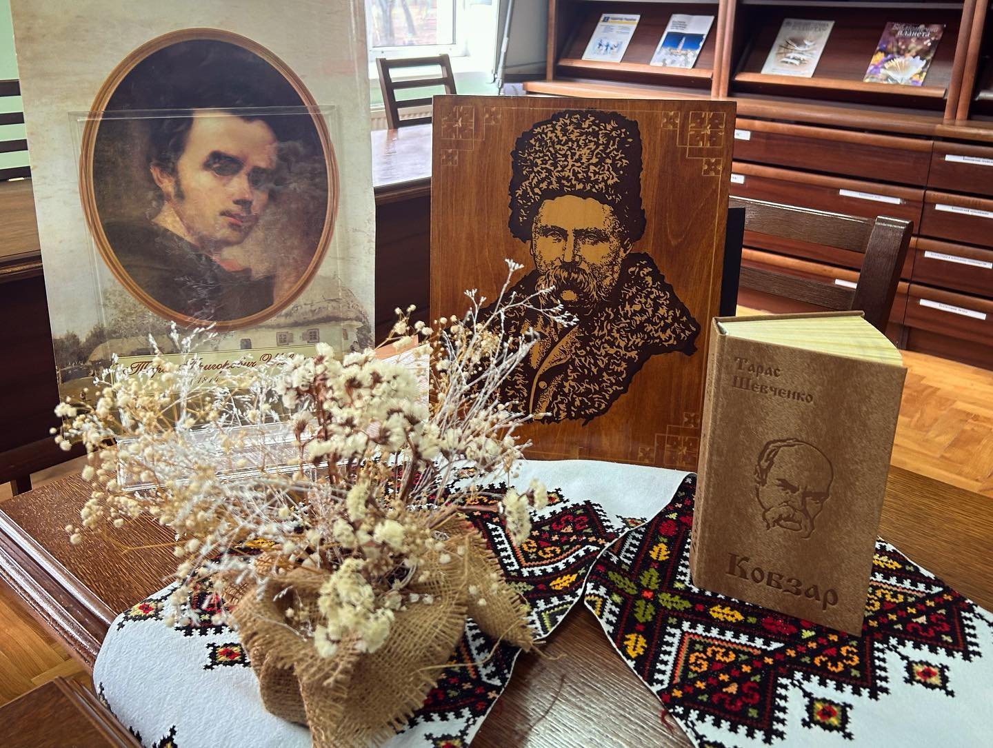 Літературна година «Слово, що будить душу»