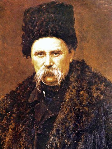 Незнане про Тараса Шевченка