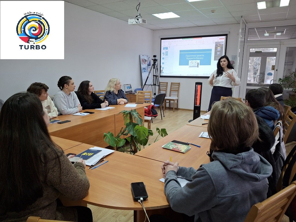Заняття з регулювання підприємницької діяльності в межах проєкту TURBO