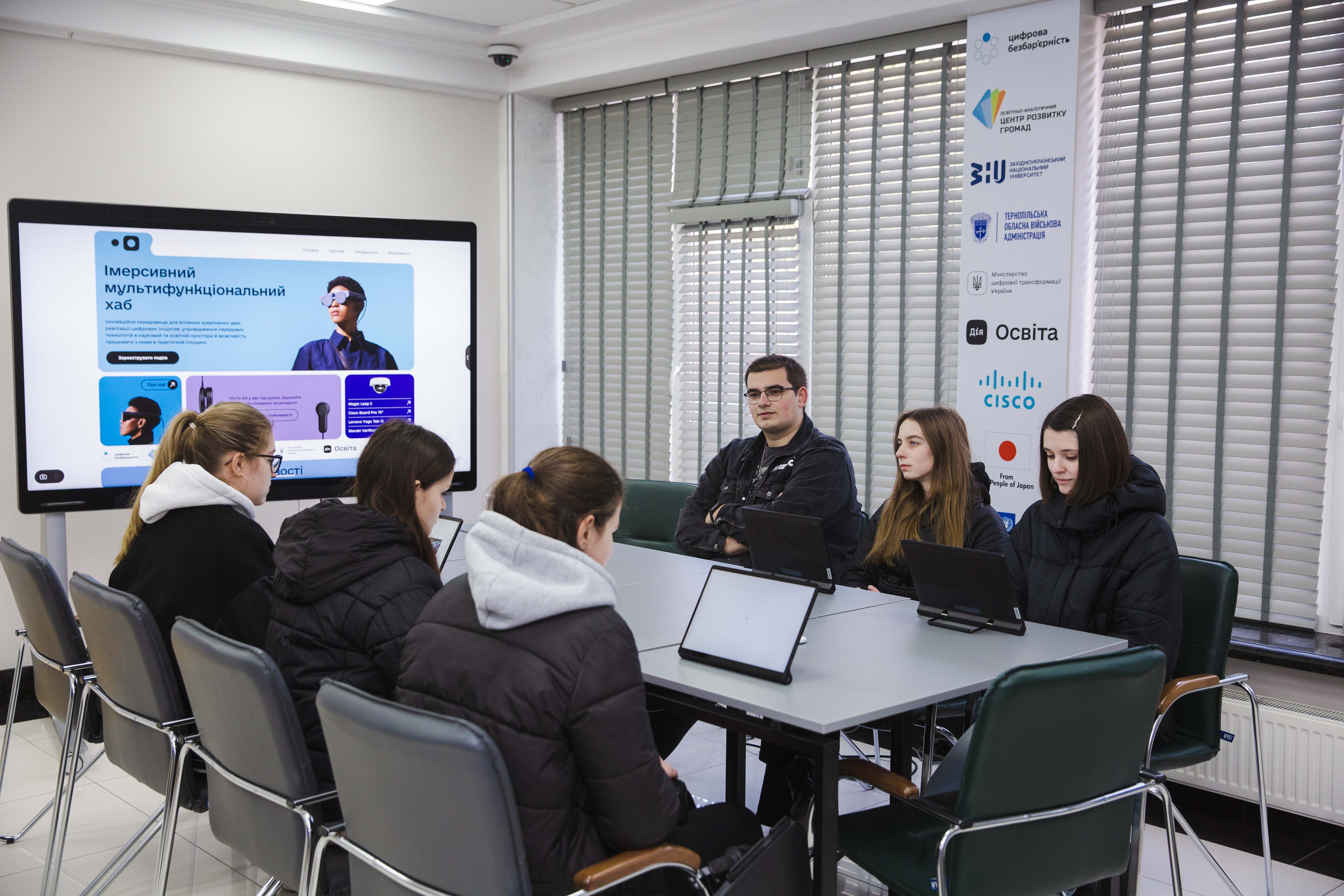 Студенти юридичного факультету відвідали імерсивний мультифункціональний хаб