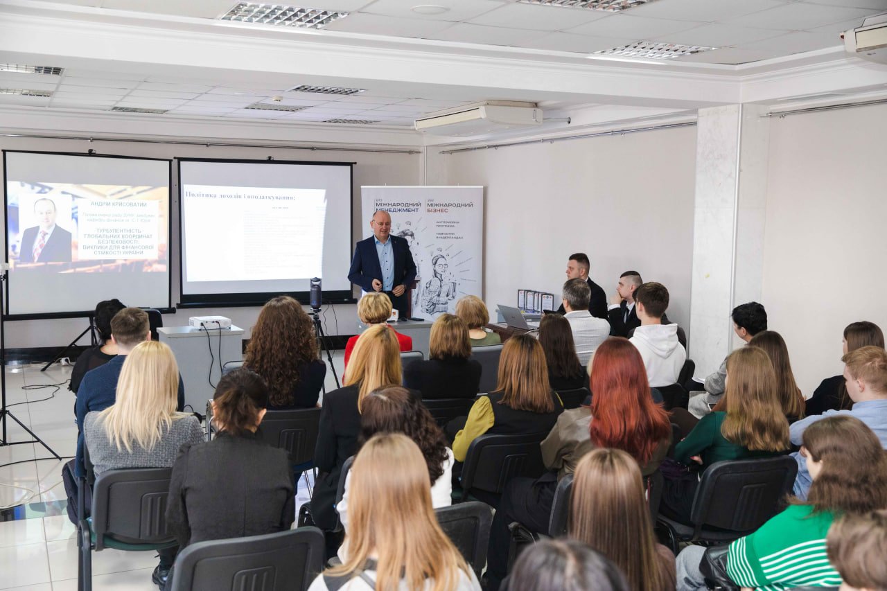 XVІII Міжнародна науково-практична конференція молодих учених і студентів «Інноваційні процеси економічного і соціально-культурного розвитку: вітчизняний та зарубіжний досвід»