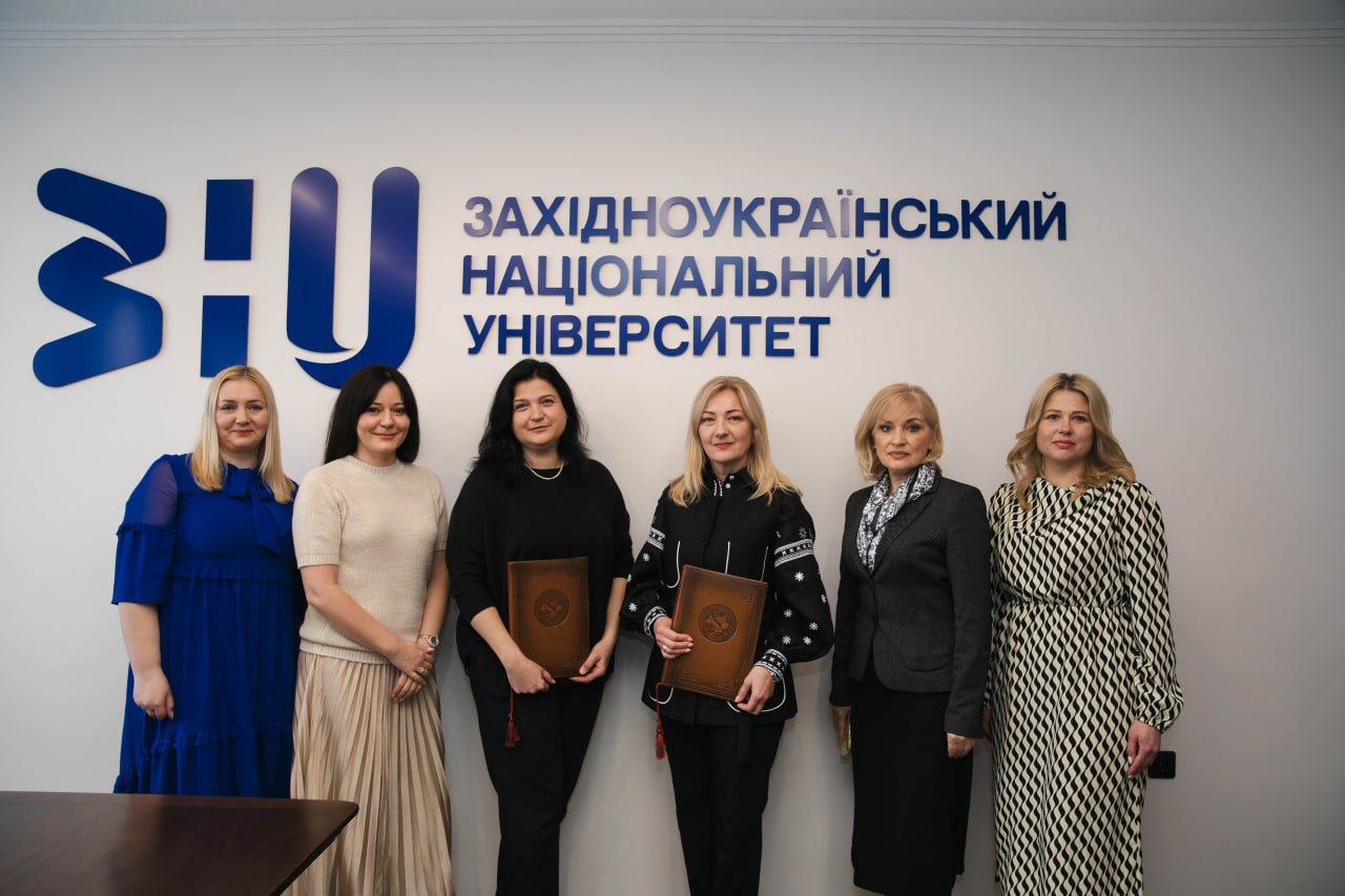 Ректор Західноукраїнського національного університету підписала договір про співпрацю з Інклюзивно-ресурсним центром Великоберезовицької селищної ради