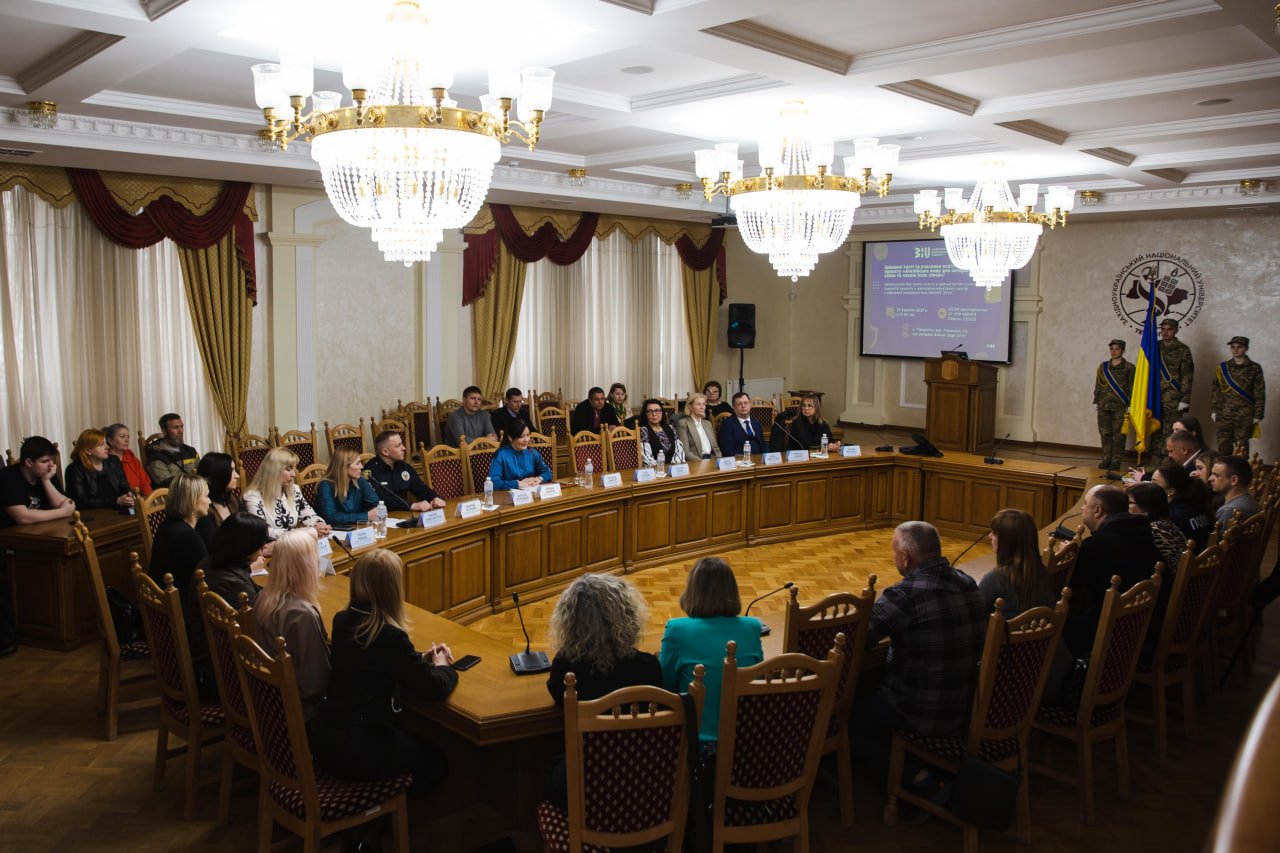 Випуск слухачів проєкту «Англійська мова для ветеранів, членів їх сімей, членів сімей загиблих (померлих) захисників та захисниць України на Тернопільщині»