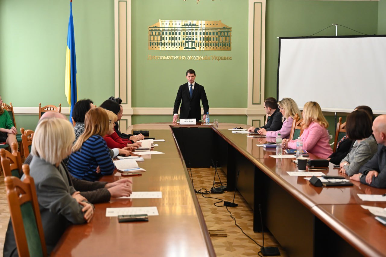 Підвищення кваліфікації науково-педагогічних працівників ЗУНУ у Дипломатичній академії імені Геннадія Удовенка