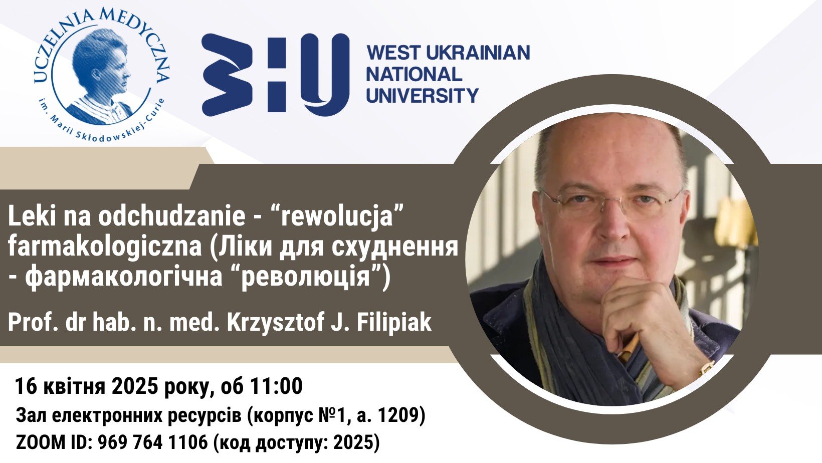 Онлайн-лекція «Leki na odchudzanie - „rewolucja" farmakologiczna» (Ліки для схуднення - фармакологічна «революція»)