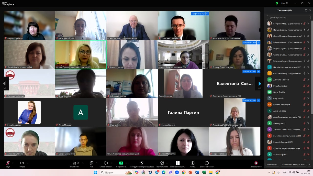 Студентка факультету фінансів та обліку освітньої програми «Фінансовий менеджмент» здобула Диплом І ступеня на Всеукраїнському конкурсі студентських наукових робіт зі страхування
