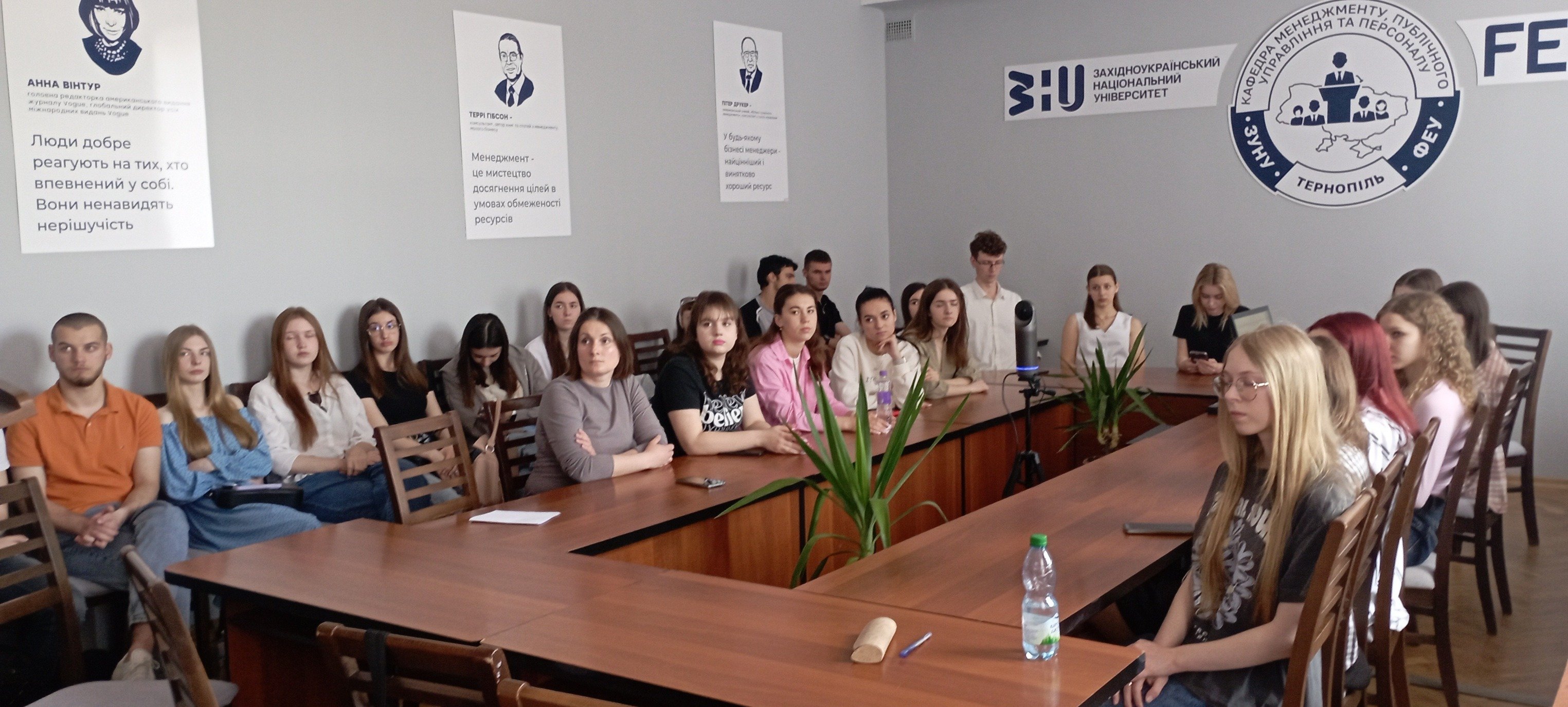 Тренінг «Управління командами в IT: процеси, адаптація до змін та стратегічний розвиток»