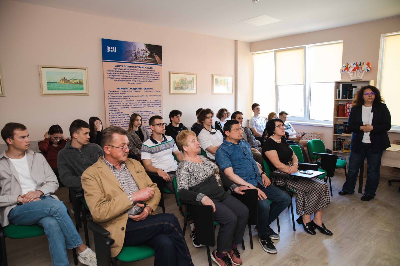 Практичний семінар «Можливості міжнародної співпраці для студентів та аспірантів»