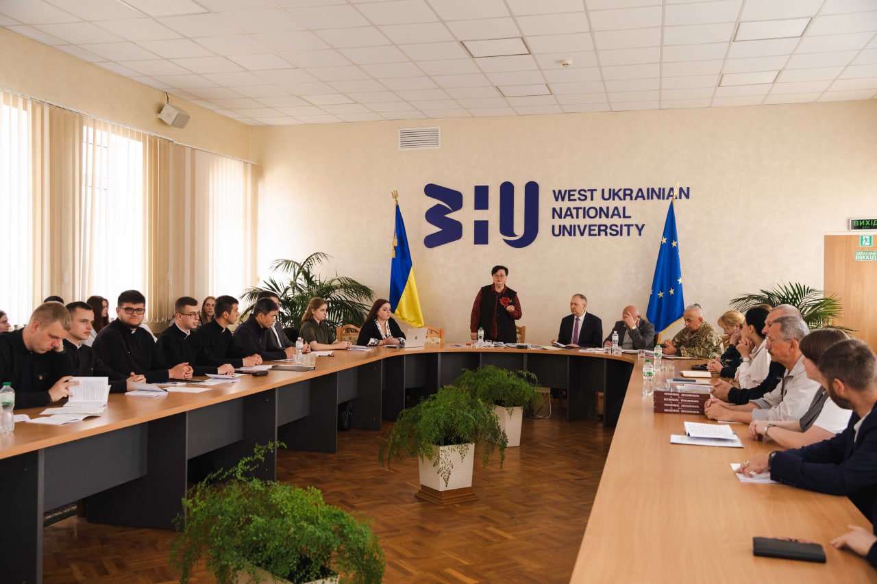 ІІІ Всеукраїнська науково-практична конференція молодих вчених «Особистість і суспільство: психосоціальні виміри ковітальної взаємодії»