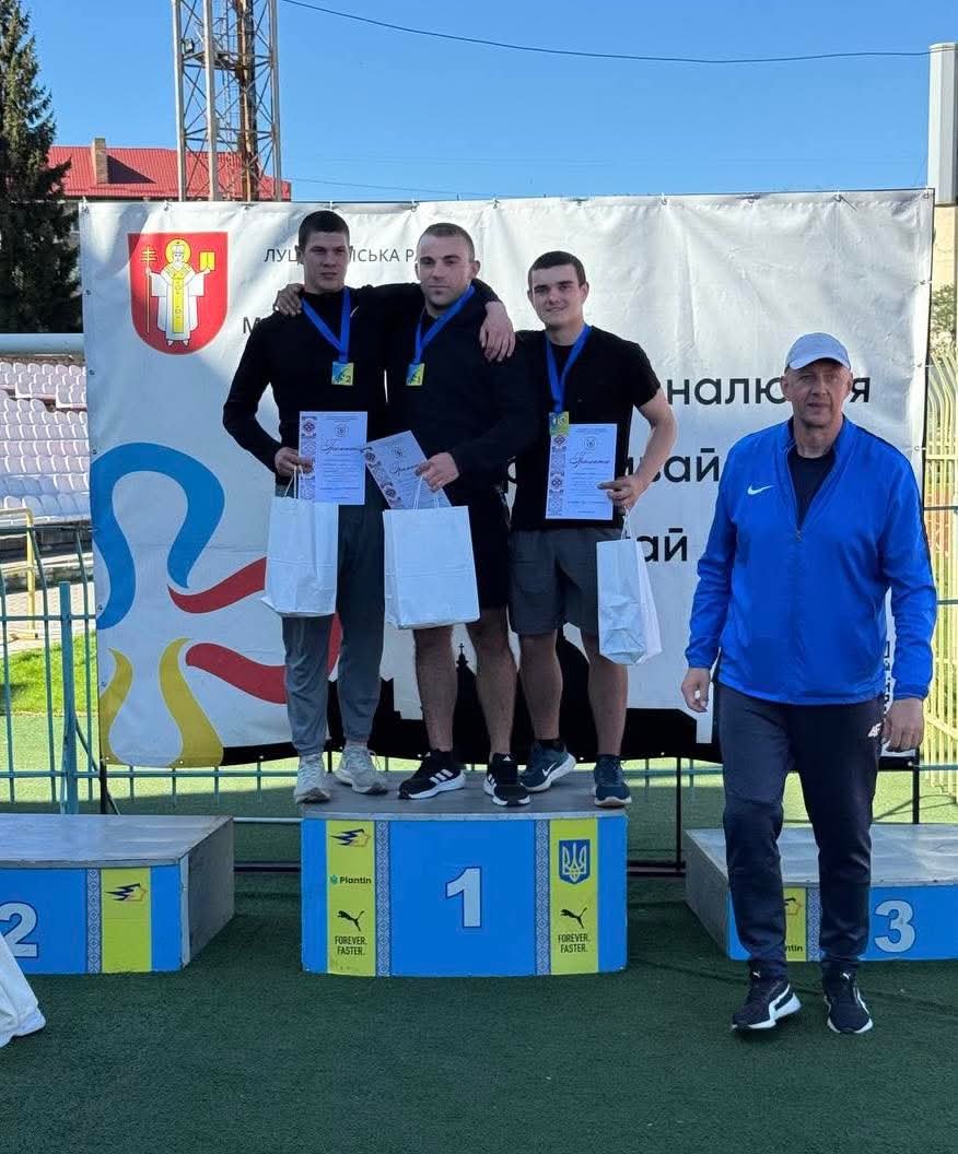Відкритий Чемпіонат з легкої атлетики серед студентів закладів вищої освіти та фахової передвищої освіти