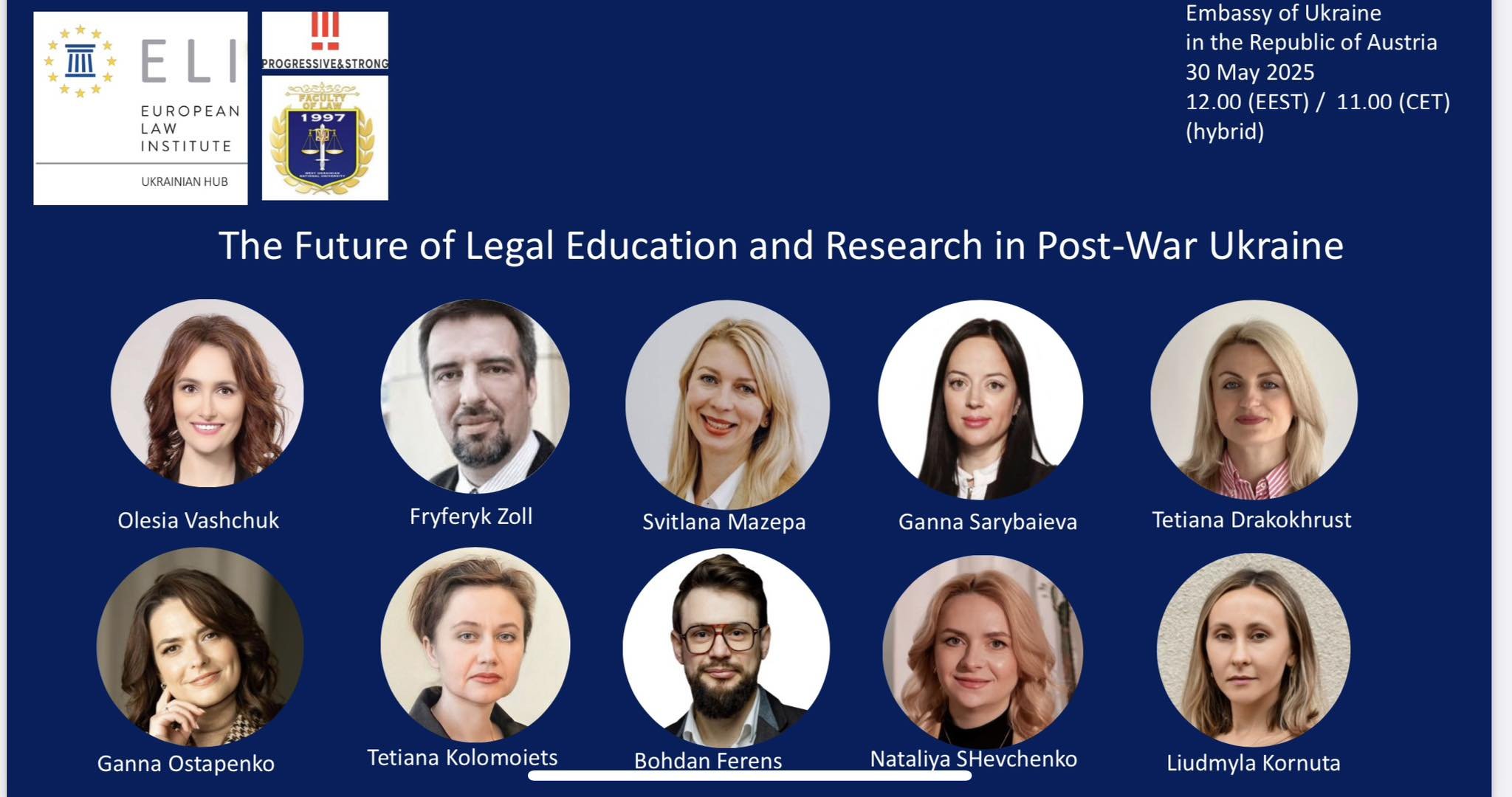 Круглий стіл "The Future of Legal Education and Research in Post-War Ukraine"