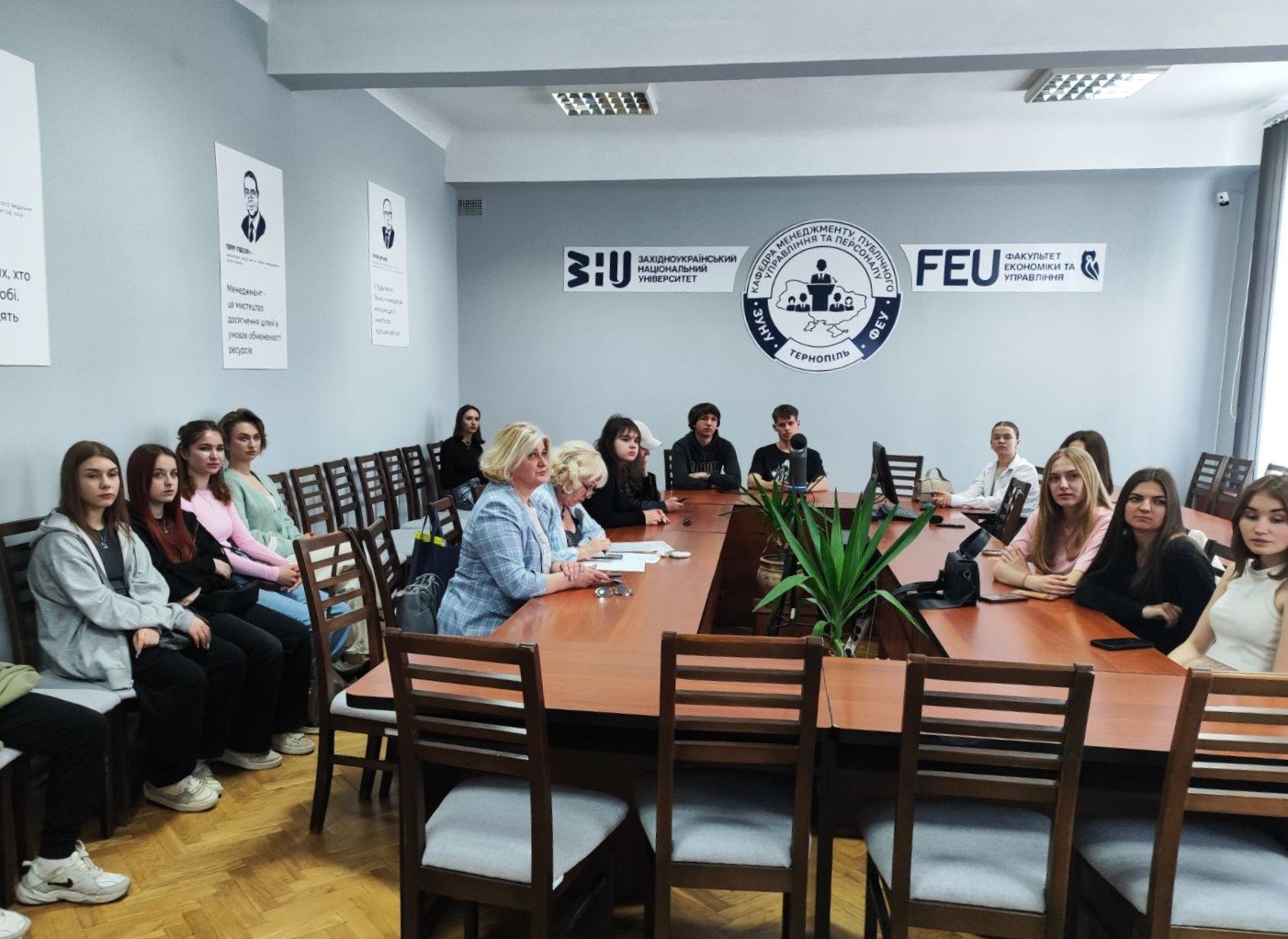 Гостьова лекція «Виклики та можливості для HR-лідера в епоху цифрової трансформації»