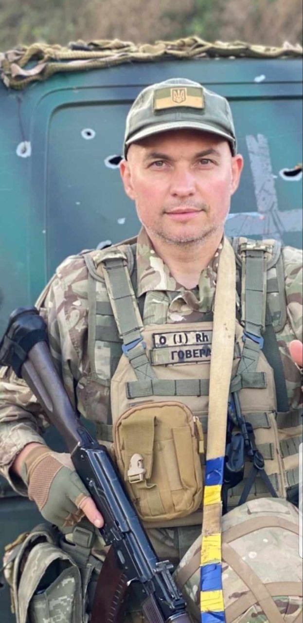 Сумуємо…