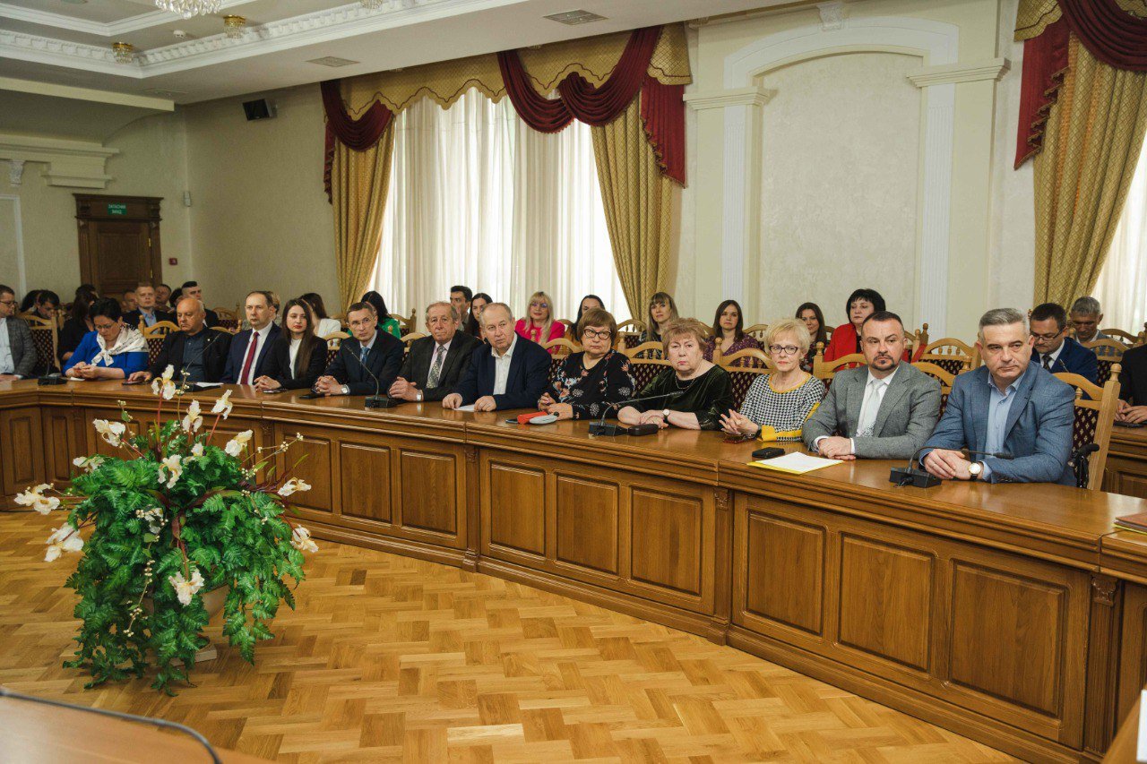 До уваги академічної спільноти!