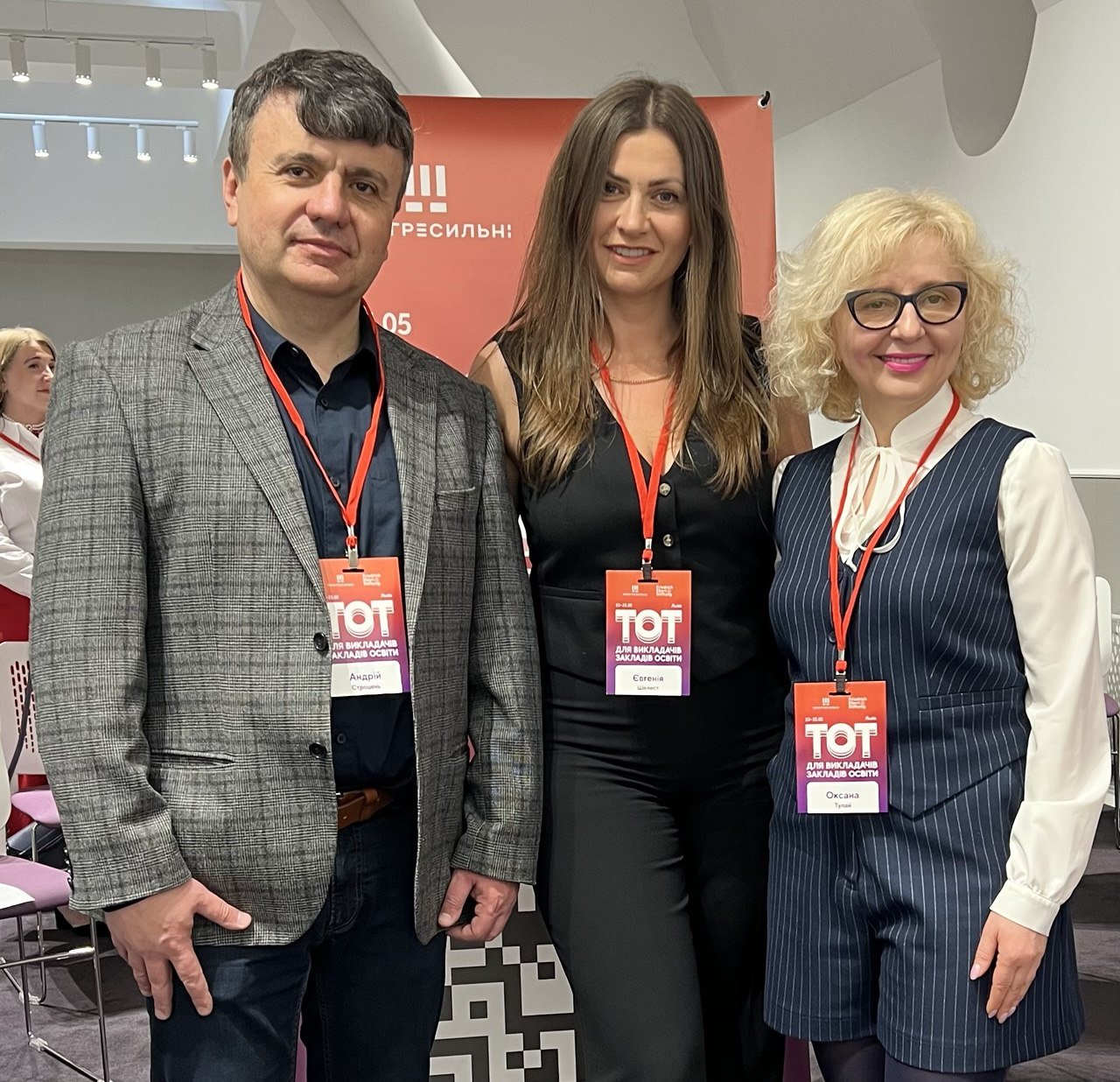 Представники ЗУНУ взяли участь у тренінгу для освітян