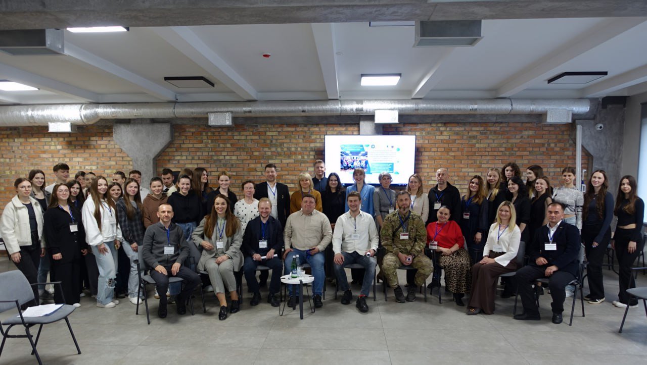 Відбулась XIV Міжнародна науково-практична конференція “Актуальні та інтеграційні напрямки розвитку індустрії гостинності та міжнародного бізнесу”