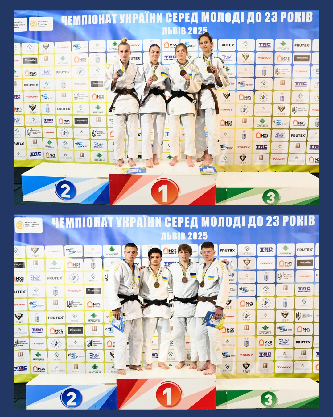 Студенти ЗУНУ на чемпіонаті України з дзюдо