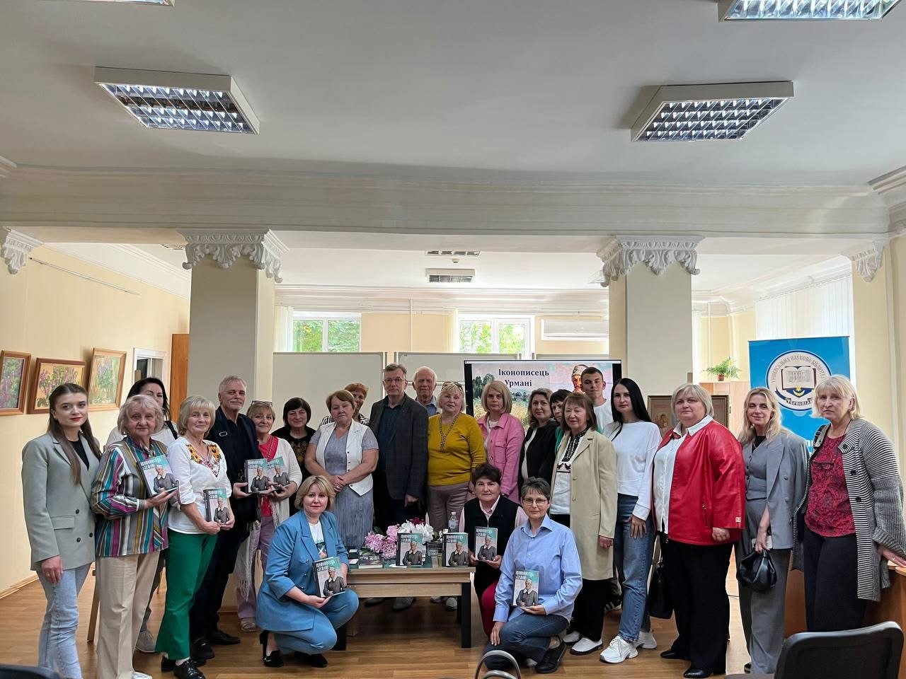 Презентація книги Галини Козак «Іконописець з Урмані»