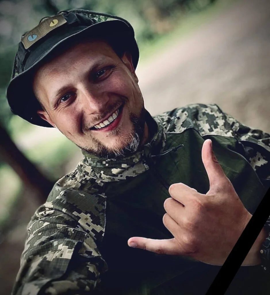 До уваги академічної спільноти ЗУНУ!
